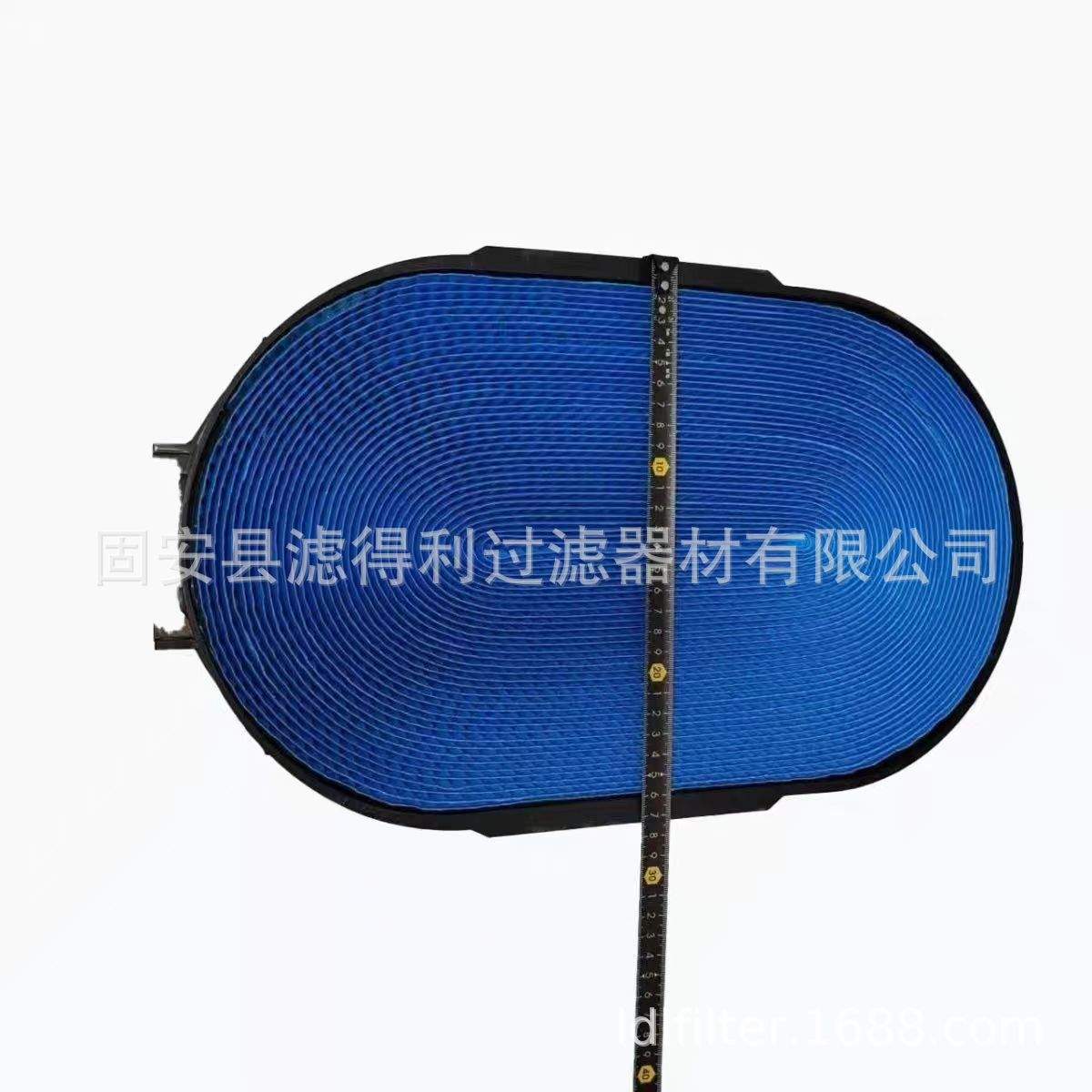 适配DZ97259191041陕汽德龙X3000空滤潍柴550马力滤芯