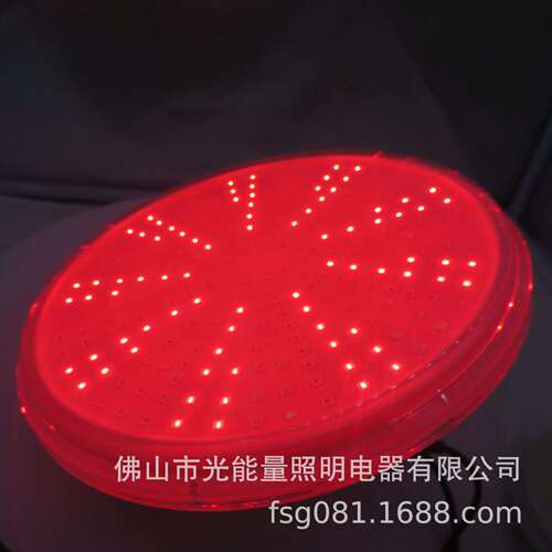 四线外控 RGB PAR56泳池灯 平面灌胶灯 直流12v 42W 同步控制台