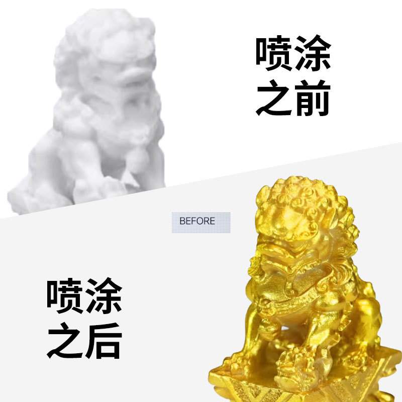 金漆闪光金粉漆金色油漆不掉色金属漆水性金箔漆描金漆墓碑描字漆
