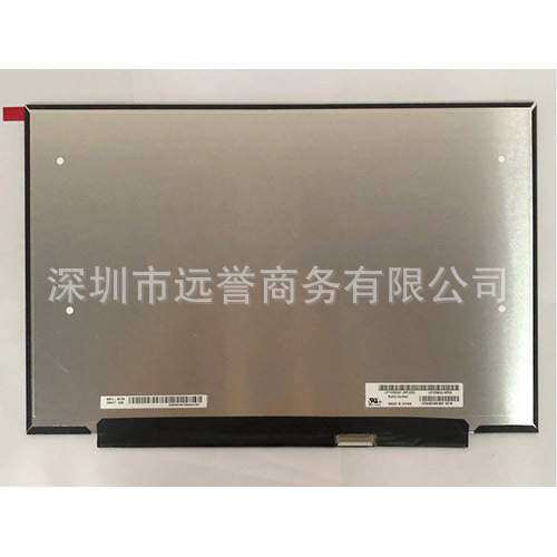 LP133WQ1 SPB1 SPD2 SPH1 SPF1 SPF2 SPK3 SPK1液晶屏显示屏