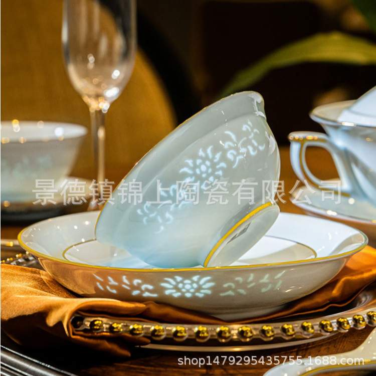 正宗景德镇高温釉下彩玲珑餐具青釉高白泥新中式碗盘套装乔迁