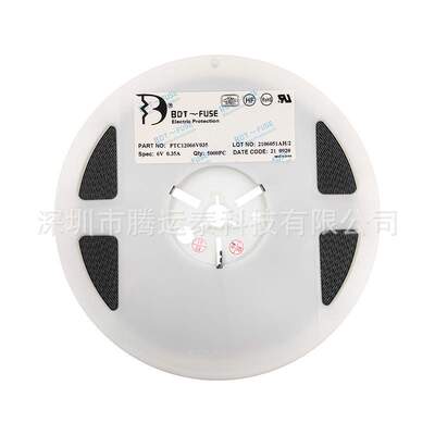 供应 PTC自恢复保险丝 1206 0.35A 350MA 6V SMD 贴片保险丝 优势