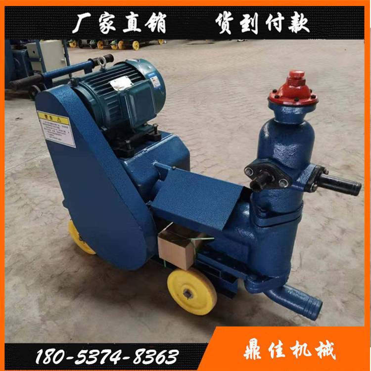 单缸活塞式泥浆泵BW50-3注浆机bw60-8水泥浆注浆泵耐用砂浆
