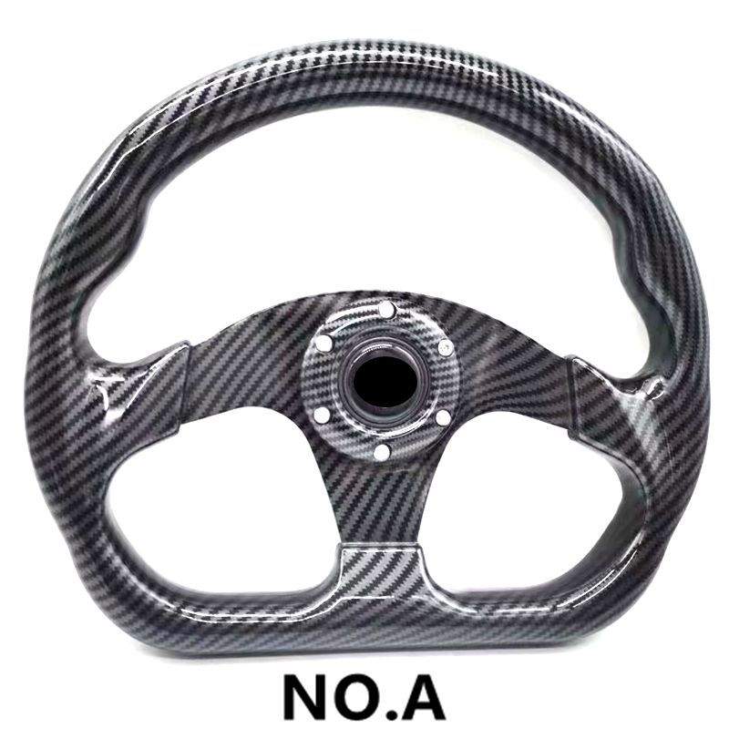 13寸14寸碳纤维方向盘通用改装赛车方向盘个性改装steering wheel