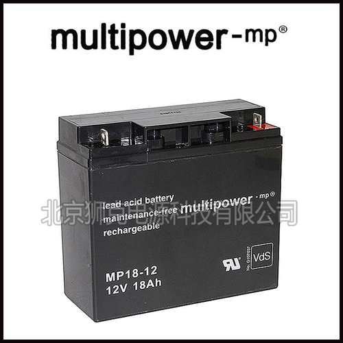 Multipower-mp蓄电池MP62-12C 12V62AH直流屏机房配电、化工石油