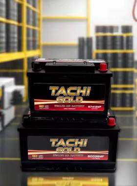 OEM长寿命高性能MF57412汽车铅酸蓄电池12V74AH电瓶DIN74