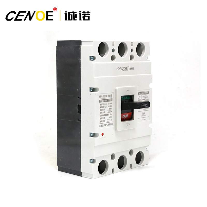 诚诺塑壳断路器 CENM1 350A 400A三相空气开关 保护器低压开C