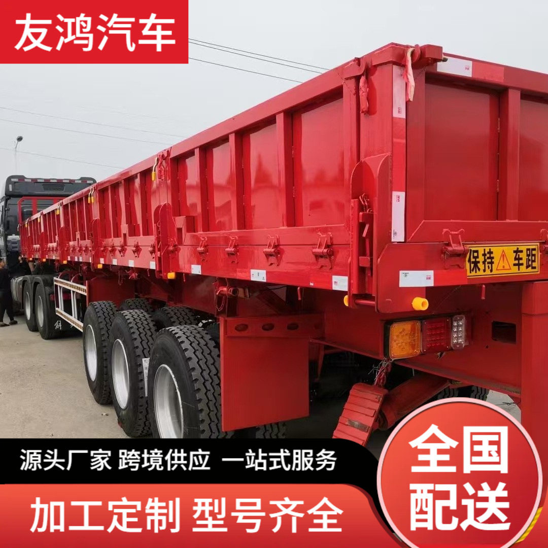 厂家直销23米标箱侧翻轻量化设计库存有限先到先得量大从优