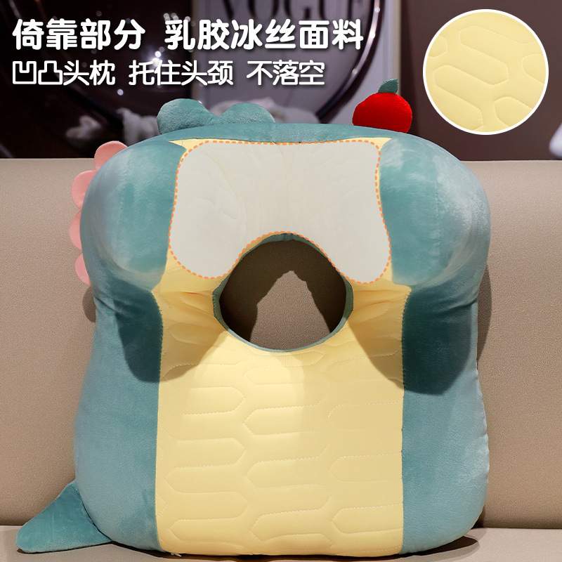 脖子靠枕办公室护颈枕椅子仰睡枕头午睡枕坐着睡觉支撑枕车用U枕