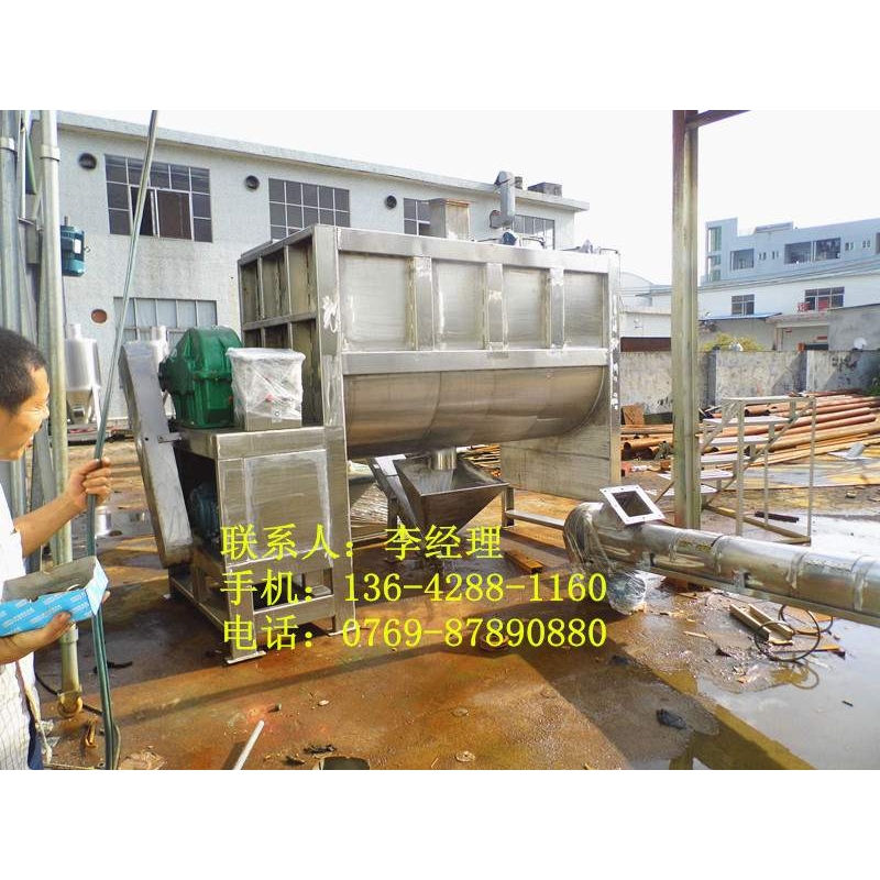 现货供应 不锈钢气动搅拌机 不锈钢混合搅拌机 不锈钢塑料搅拌机