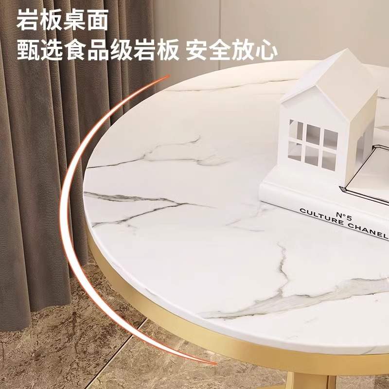 轻奢边几客厅沙发角几小圆桌茶几置物架小型边桌简约阳台岩板桌子