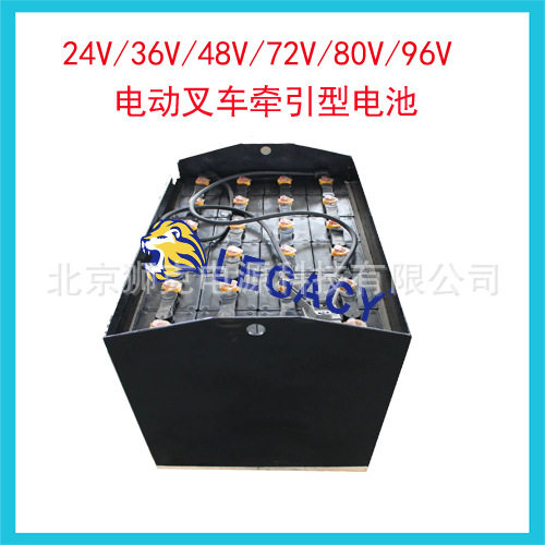 霍克蓄电池9PZB58548V585AH原厂配套伸缩臂式叉车电池UKHAWKER