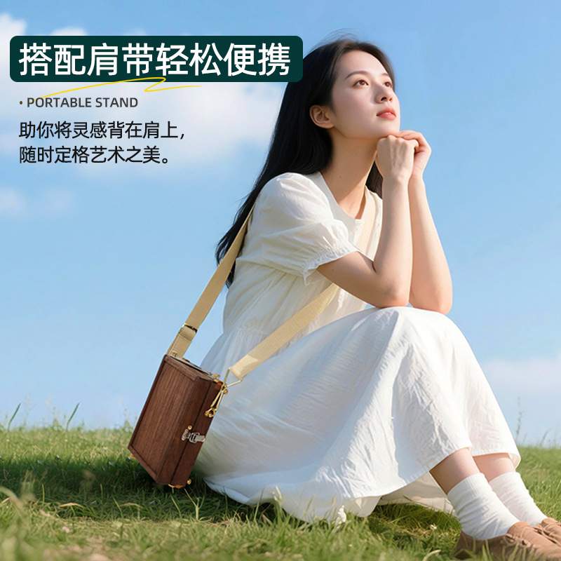 绘岳意式胡桃木复古油画箱专业户外便携写生可缩云台三脚架可折叠