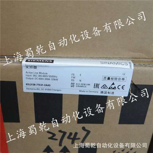 6EP3437-8SB00-0AY0