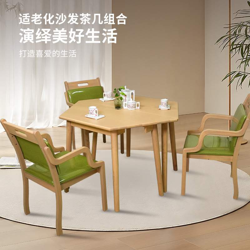 实木桌椅养老院组合餐桌椅公寓家具全实木老年人用圆桌饭桌大圆桌