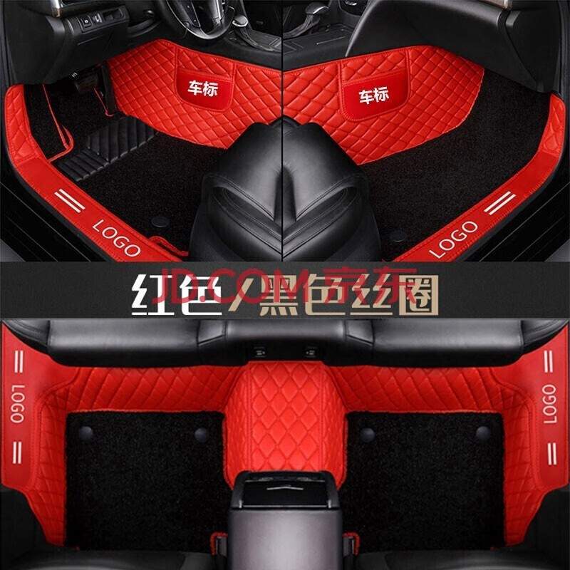 适用2024年24款别克君威汽车脚垫1.5T2.0T专用大全包围地垫脚踏垫
