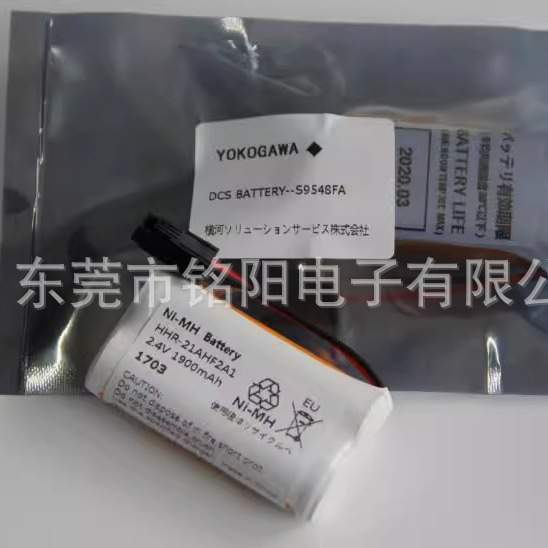 横河YOKOGAWA DCS S9129FA HHR-11F2A1 2.4V 1100mAh 电池