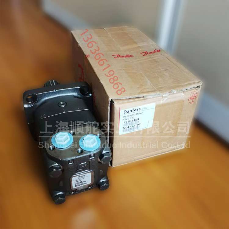 Danfoss 丹佛斯液压马达 摆线马达OMV630 151B3108 151B3103/3104