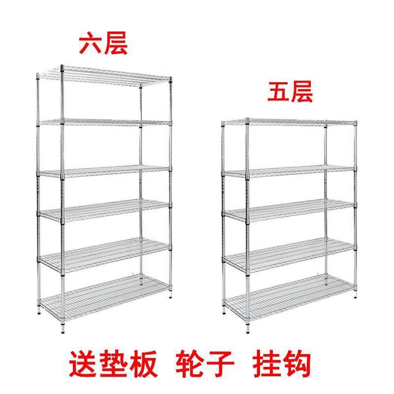 置物架厨房不锈钢色落地收纳架阳台储物架45层架家用货架多层架子,农机/农具/农膜,其它农用工具,淘宝优惠券,粉丝福利购,淘宝优惠卷