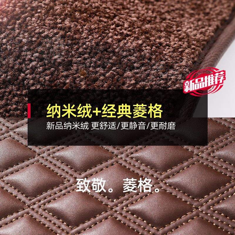 吉利帝豪glgs星瑞博越Lpro远景x3x6缤越银河L7专用全包围汽车脚垫