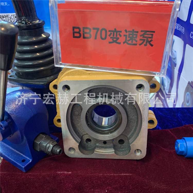 零售ZL50G LG953装载机 铲车 工作泵J3166 J3100 转向泵J2080