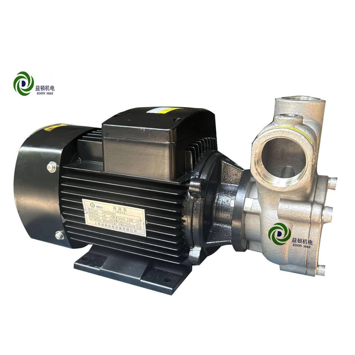 益顿不锈钢自吸式气浮装置配套用气液混合泵溶气泵涡流泵