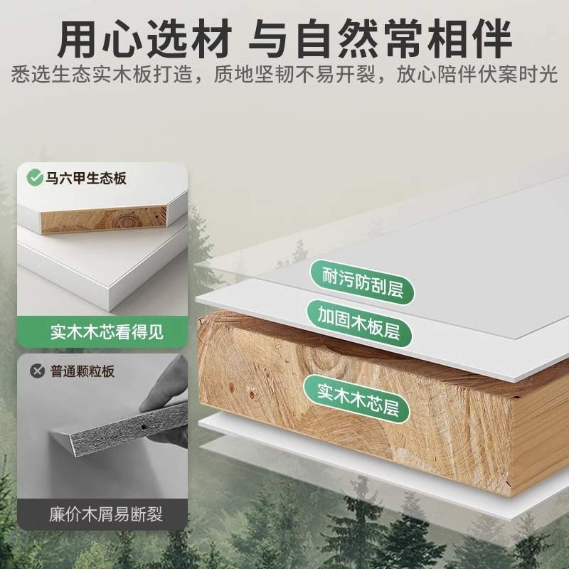 办公桌置物架桌面立式免打孔洞洞板女生工位收纳架书桌收纳盒抽屉