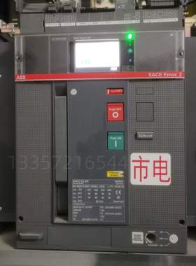 ABB Emax2 框架断路器  E1B 800 T LI 3P WMP NST  1SDA072094R1