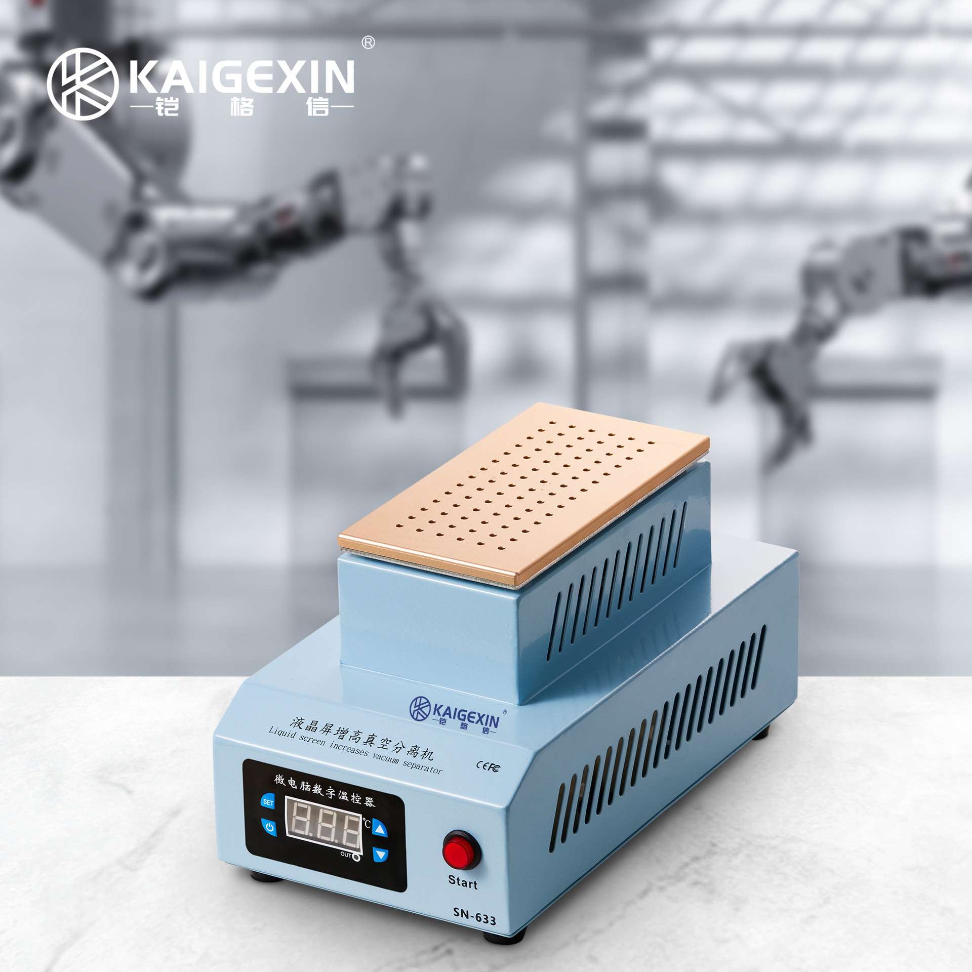 铠格信KGX-886A双泵分离机内置大泵手动真空液晶屏分离机