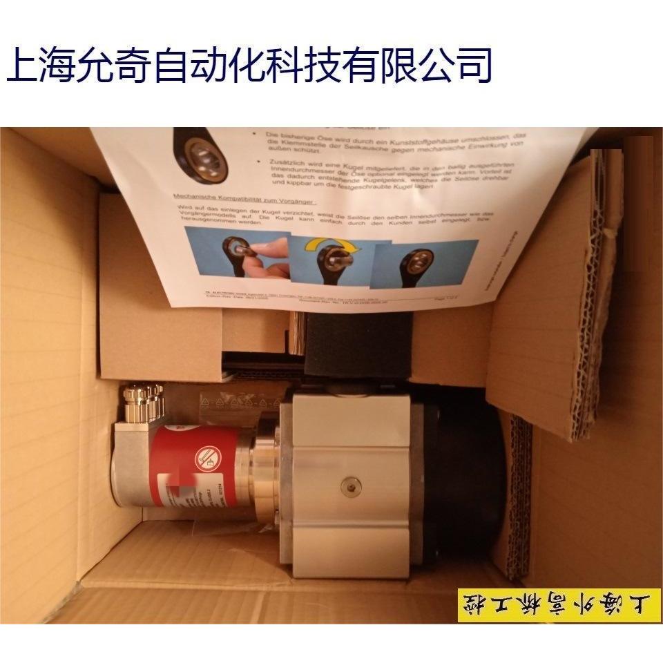 SL3010-X1/GS130/K/F40720016帝尔TR拉绳盒CE65M110-01817