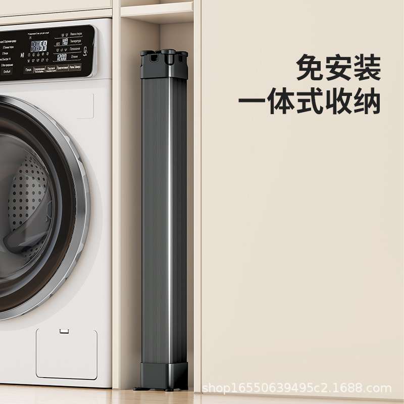 蝶缘魔方晾衣架2025新款衣架子落地式多功能挂衣架阳台折叠晾衣架