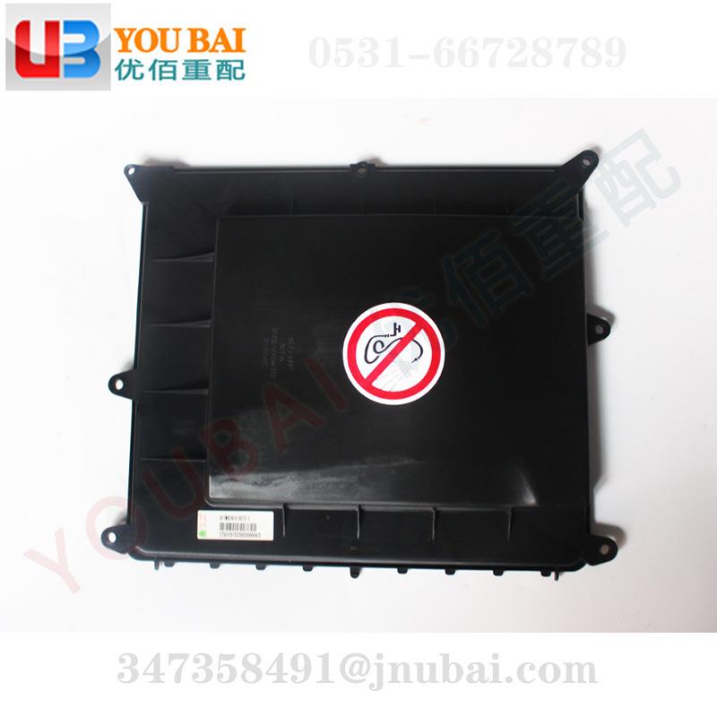 811W62410-0073汕德卡C7H防护罩汕德卡过线盒防护罩过线盒盖