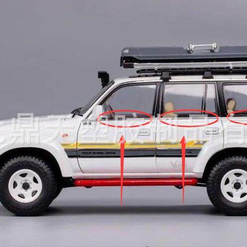 供应LC80、LX450密封套件压条六件套75660-60020、75670-60020