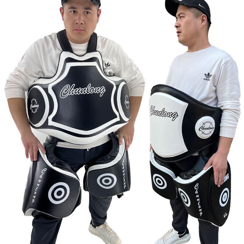 泰拳散打搏击大腰靶胸靶超纤加厚搏击训练护具专业拳击腿靶打沙袋
