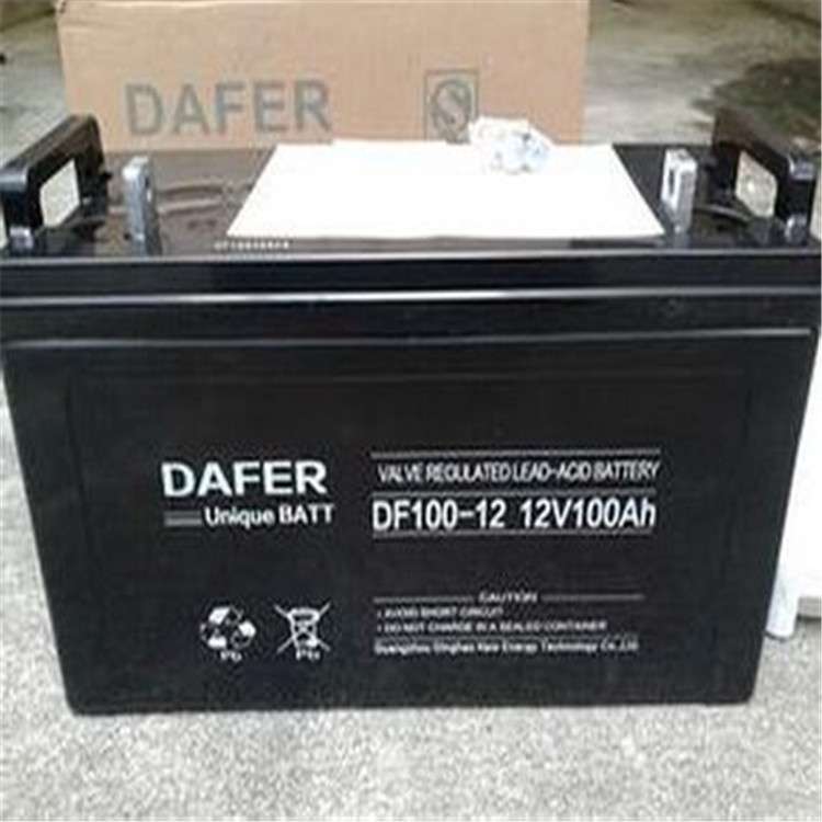 DAFER德富力蓄电池NP200-12 12V200AH EPS/UPS直流屏用铅酸电池