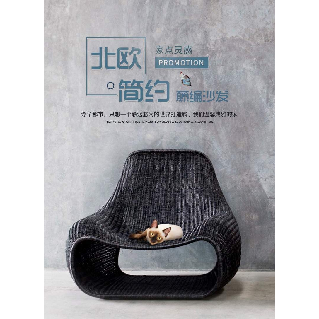 户外圆藤沙发椅阳台庭院花园露台阳光房东南亚藤制编艺椅别墅家具