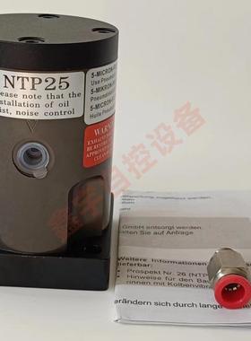 NTP-25NPT-32NPT-48活塞往复振动器直线冲击式破拱振动器