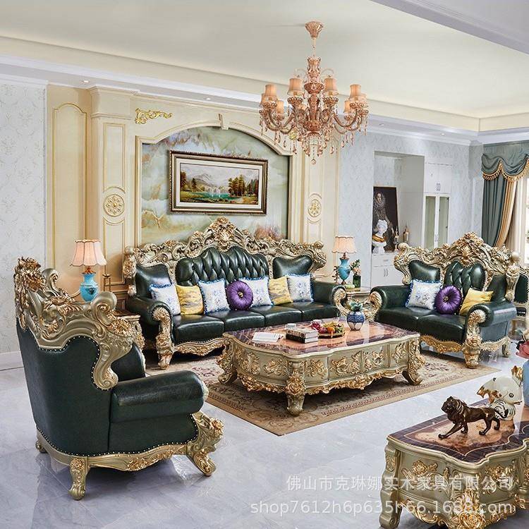 欧式真皮沙发组合124双面雕花大户型客厅别墅奢华高档实木家具