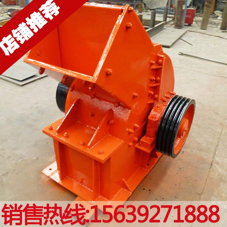400x300锤式破石机 煤矸石破碎机 小型黏土炉渣破碎设备 锤破机