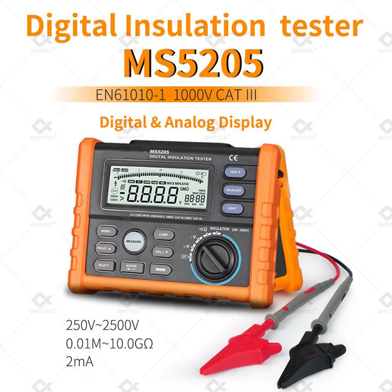 金瓷数字全自动万用表MS5205