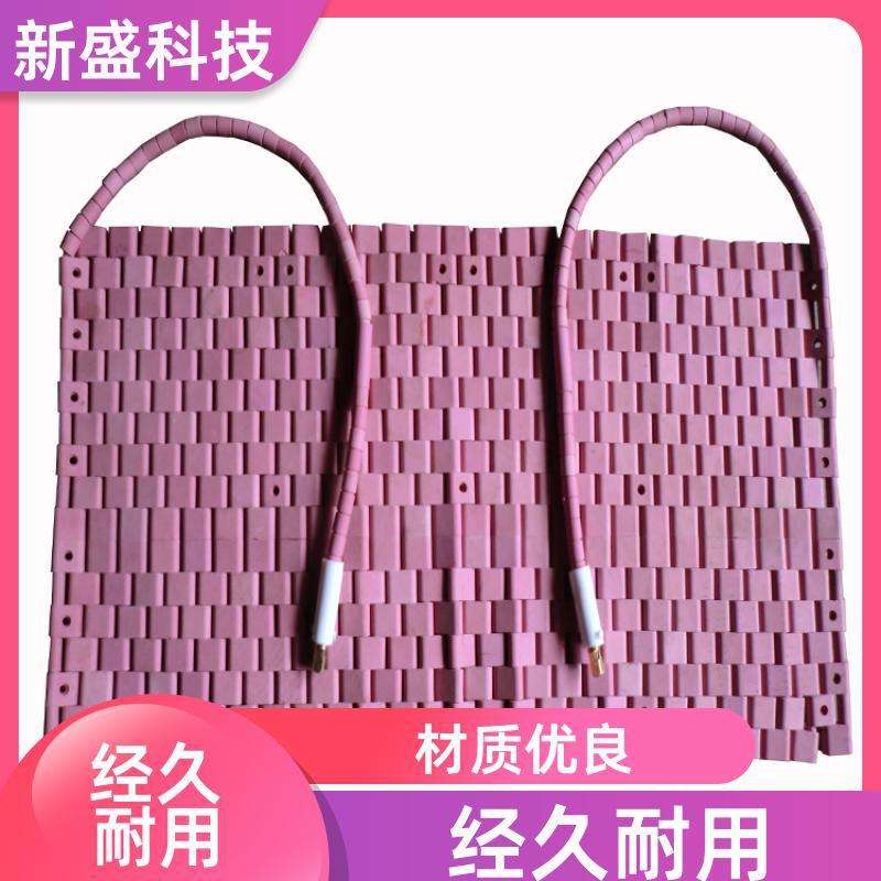 化工装备 SCD加热器 电压可调 NJ型 可以吸附 新盛科技