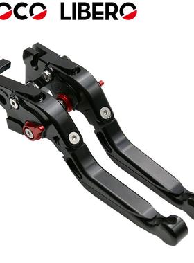 适用于KTMDUKE7902018-2020年CNC改装新款折叠刹车离合牛角