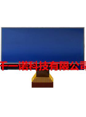 适用于MercedesW169W245ABClass奔驰W169W245仪表液晶屏