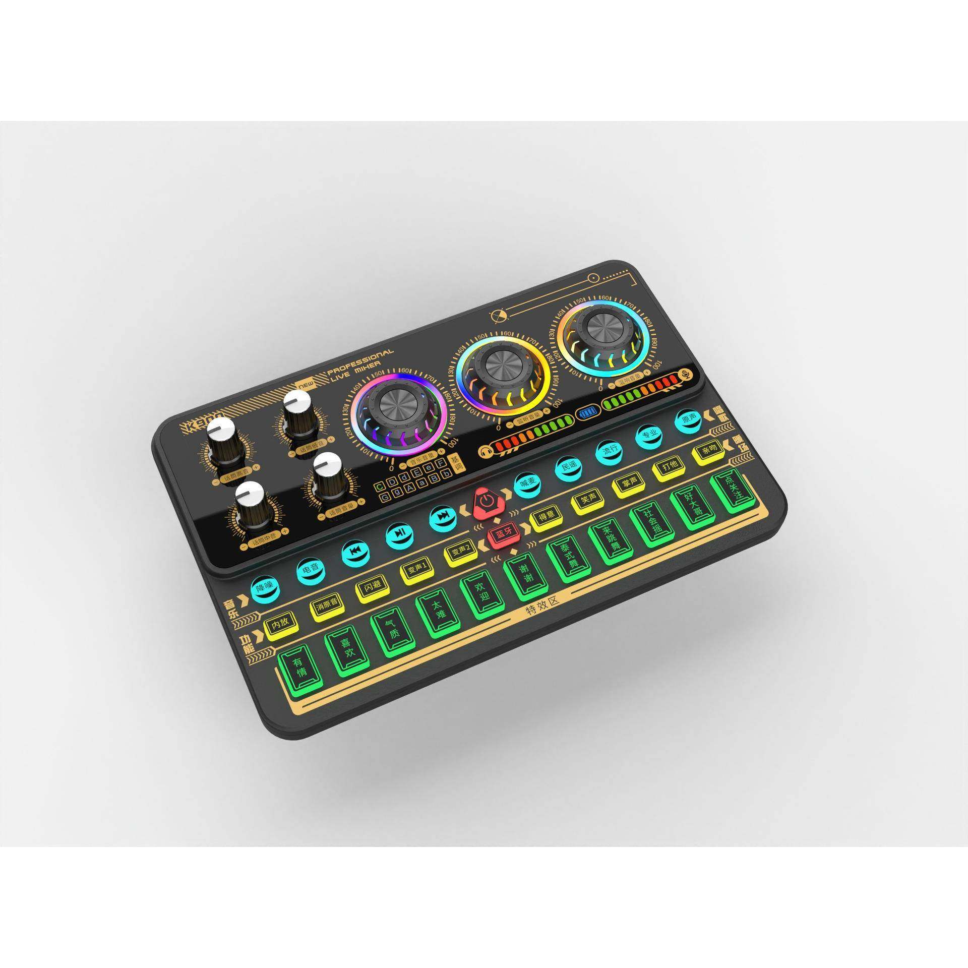 k900高品质调音台声卡多功能直播唱歌拍视频录段子神器