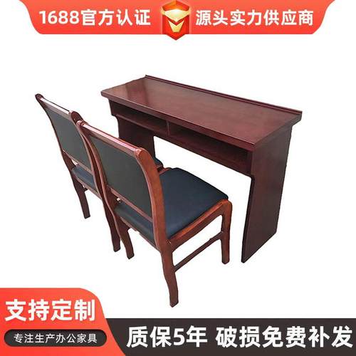 1.2米会议桌实木皮油漆长条桌双人开会桌学习桌培训桌椅组合