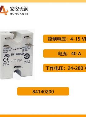 crydom快达固态继电器84140200面板安装控制电压4-15VDC电流40A