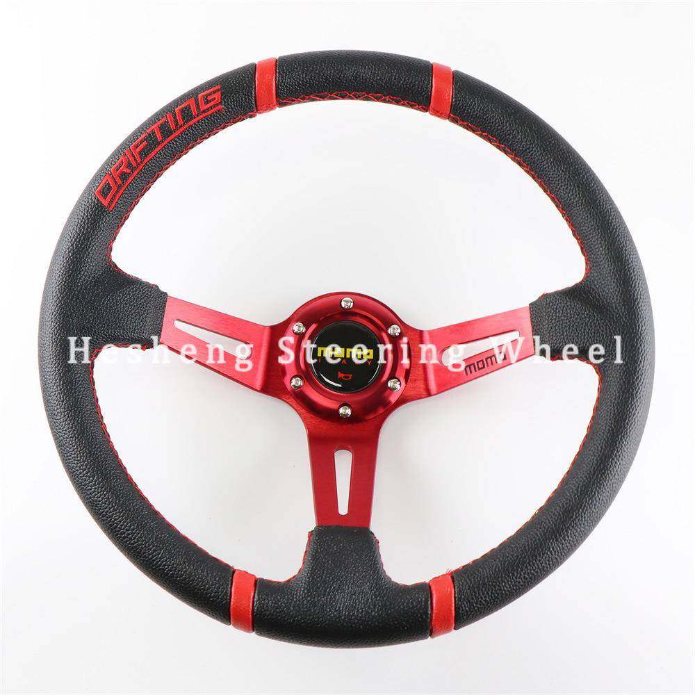 汽车改装通用14寸方向盘PVC红架赛车方向盘汽车改装方向盘