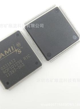 IC芯片ROP101259R1CQFP160集成电路现货供应