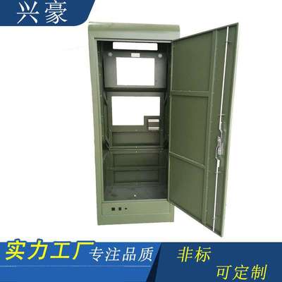 钣金加工自助终端机售票机取票机外壳工控机箱机柜外壳加工