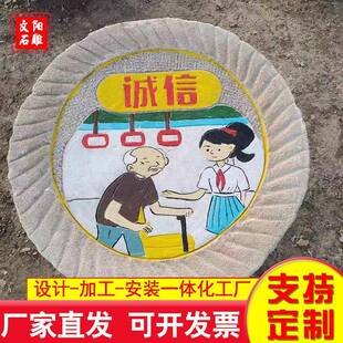 老石磨石磨盘雕刻石碾盘石磨切片广场农村公园刻字石磨盘摆件